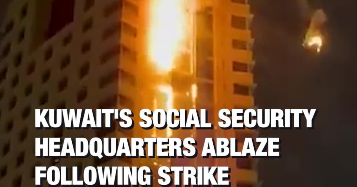 Kuwait's Social Security Headquarters Ablaze Following Strike
