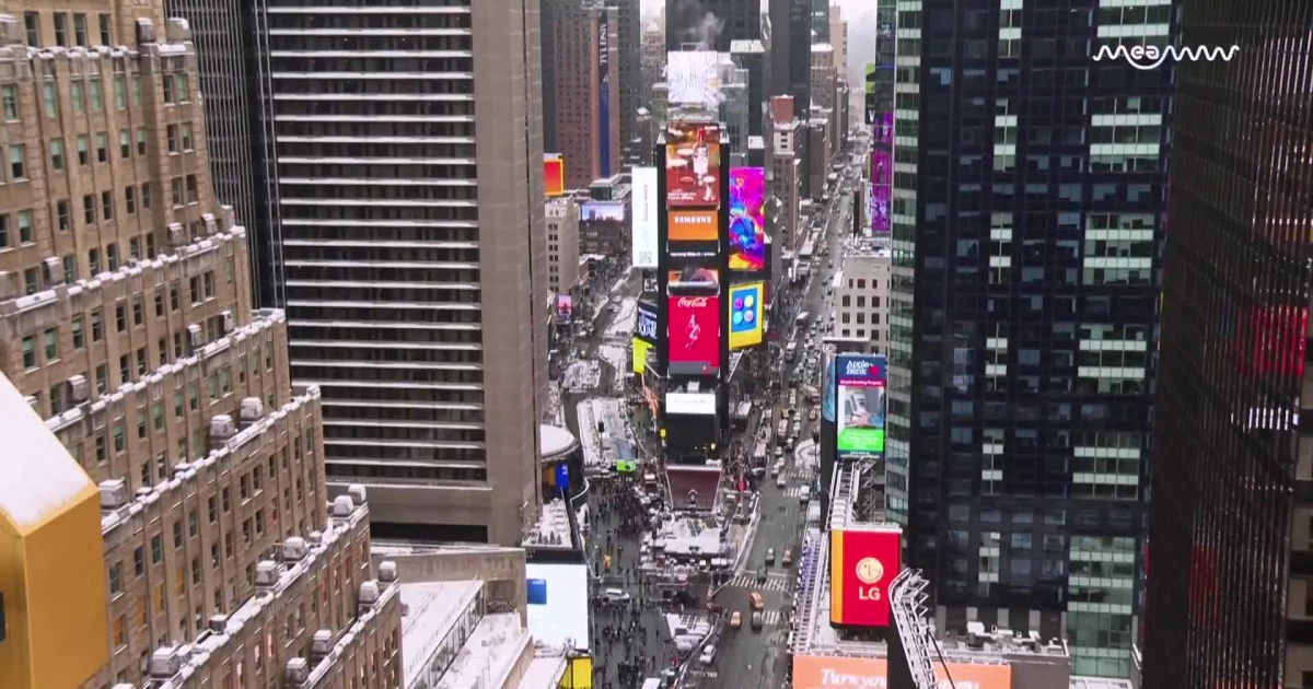 Times Square Ball Gets Circular Crystal Makeover from Waterford Ahead Of New Year's Eve
