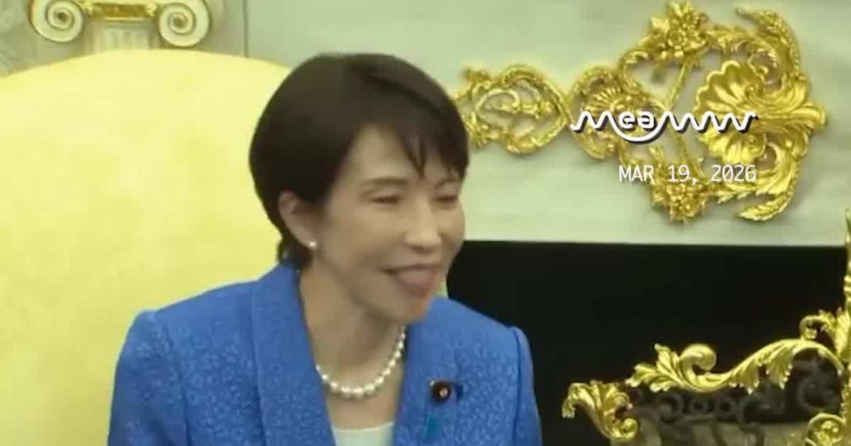 ‘Only You Can Achieve Peace’: Japan’s Takaichi Praises Trump’s Global Leadership